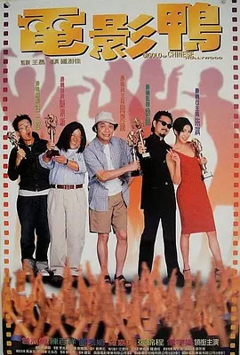 老司机av网站